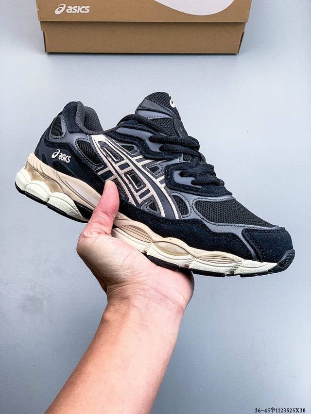 Asics Gel-Nyc 2055 features a breathable mesh upper with some synthetic leather