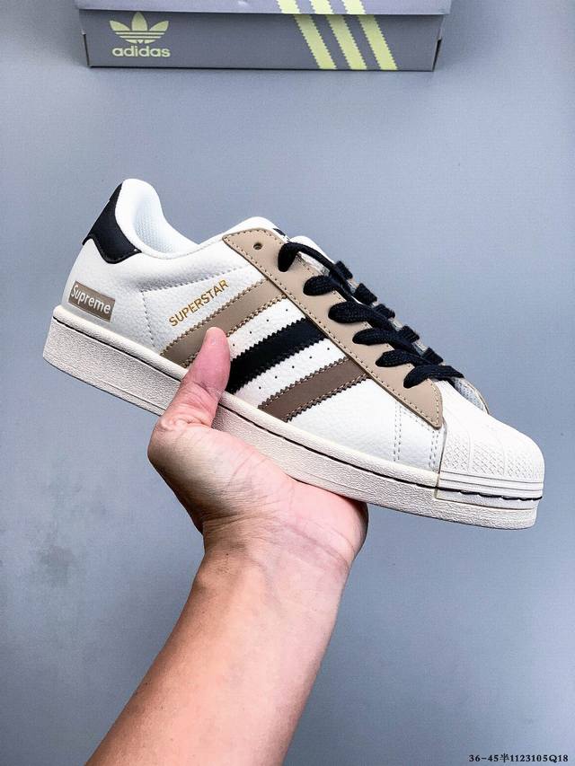 Company Grade! Adidas Superstar Shell Toe Classic Versatile Casual Sneakers 1123