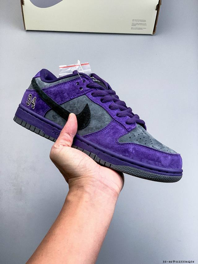 Nike Dunk SB Low skateboarding shoes Pure original production line! Top layer wi