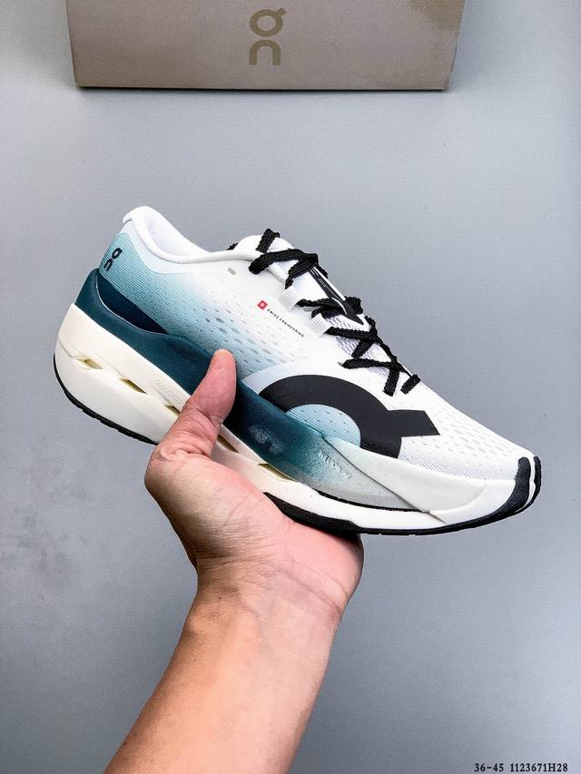 Company Grade! On Cloudboom Strike Limited Edition Cushioned Rebound Marathon Ru