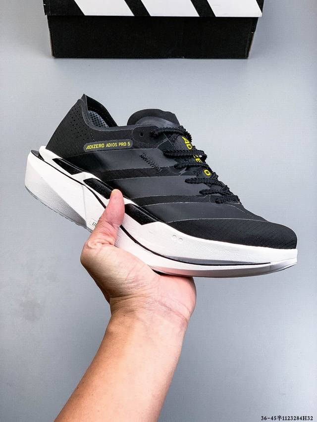 Company Grade! Adidas Adizero Adios Pro 5 M Marathon Flywire Jacquard Lightweig