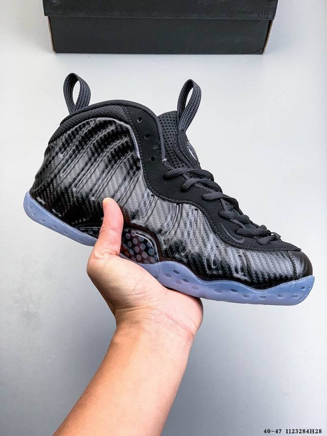 Company Grade! Nike Air Foamposite Pro Hardaway Double-Layer Zoom-Infused Midsol