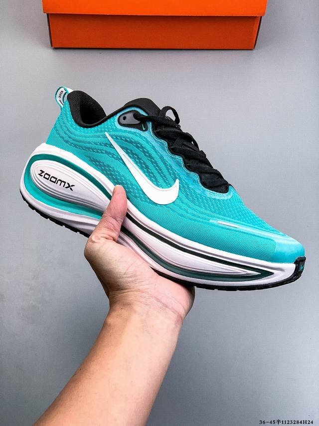 Company Grade! Nike Vomero Plus Comfortable, Shock-Absorbing, Anti-Slip Low-Top