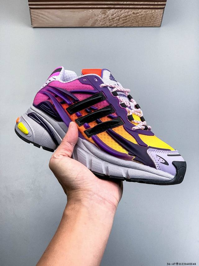 Company Level! pharrell Williams and Adidas unveiled the new Adidas Jellyfish sh