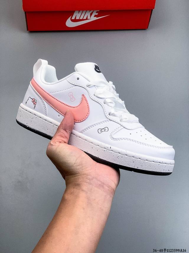 Nike Court Borough Low Low-top Versatile Casual Sneakers 1123599A16 DDD