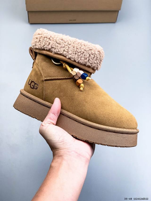 Ugg Autumn/Winter Fleece-Lined Warm Classic Comfortable Fashion Casual Shoes Gua