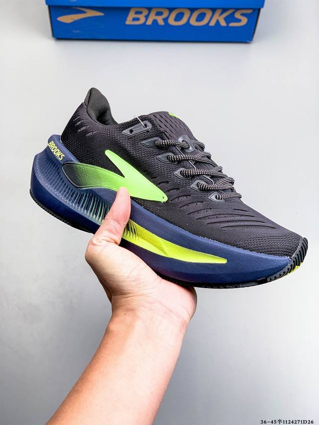 Brooks Glycerin Max Super Glycerin Thick-Soled Marathon Cushioning Running Shoe