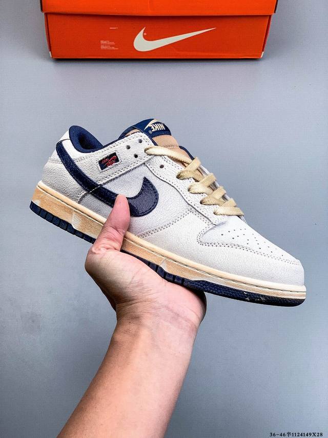 Nike Dunk SB Low Classic Low-Top Skateboard Shoes Pure Original Production Line!