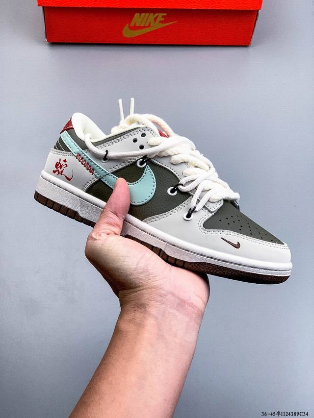 Nike Dunk SB Low Classic Low-Top Skateboard Shoes Pure Original Production Line!