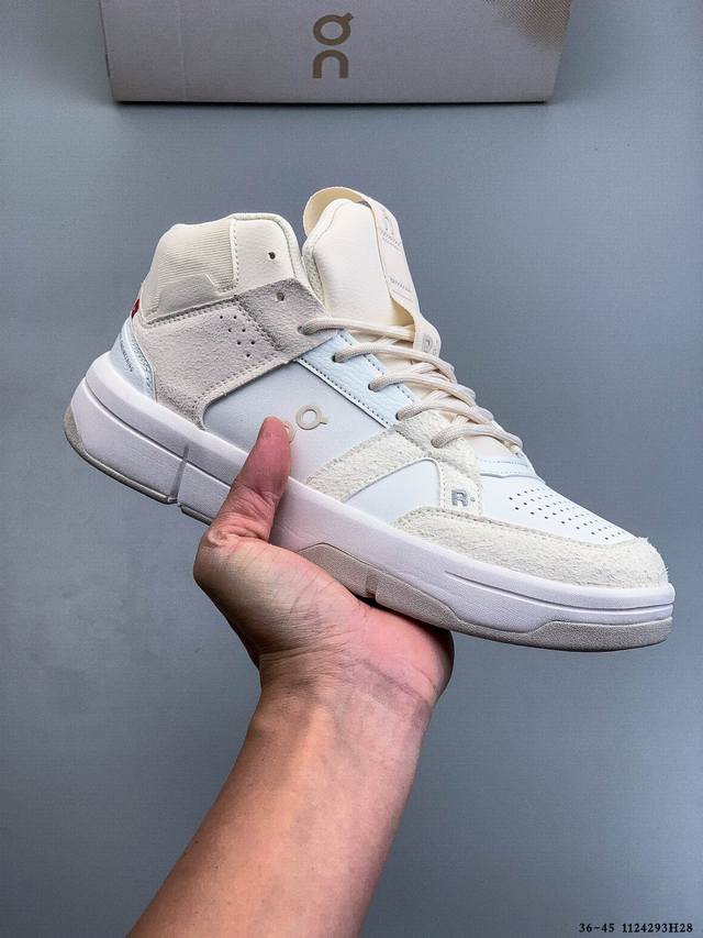 The Roger Advantage Federer X On Lightweight Casual Sneakers (White Purple DDD)