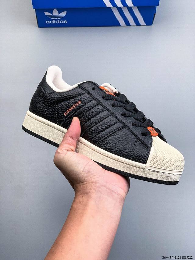 Company Grade! Adidas Superstar II New Versatile Casual Sneakers 1124481X22 DDD