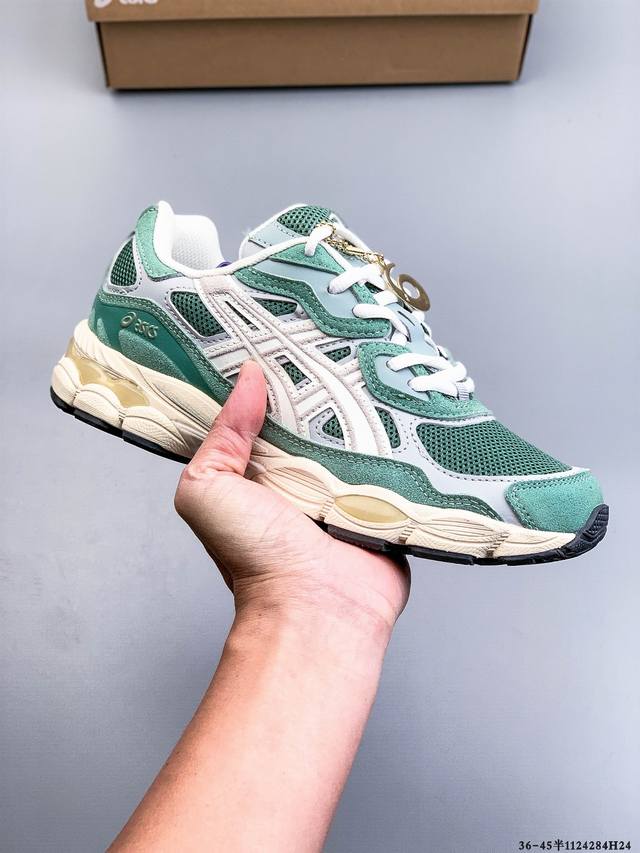 Asics Gel-Nyc 2055 features a breathable mesh upper with some synthetic leather