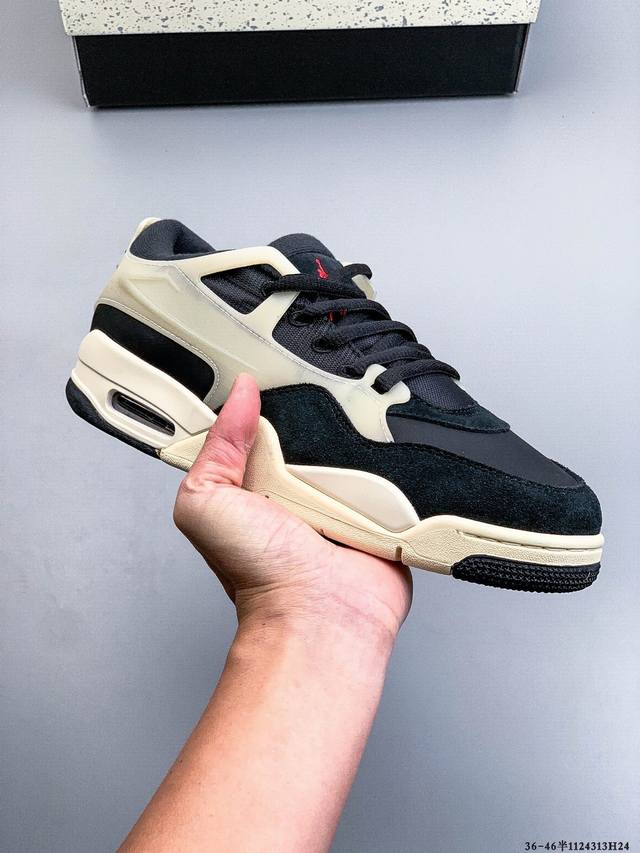 Jordan Flight Court Sp