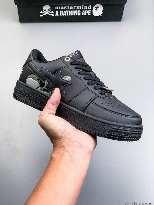 Air Force Bape, the brand of trendsetting godfather Nigo, Wang Yuan's same styl