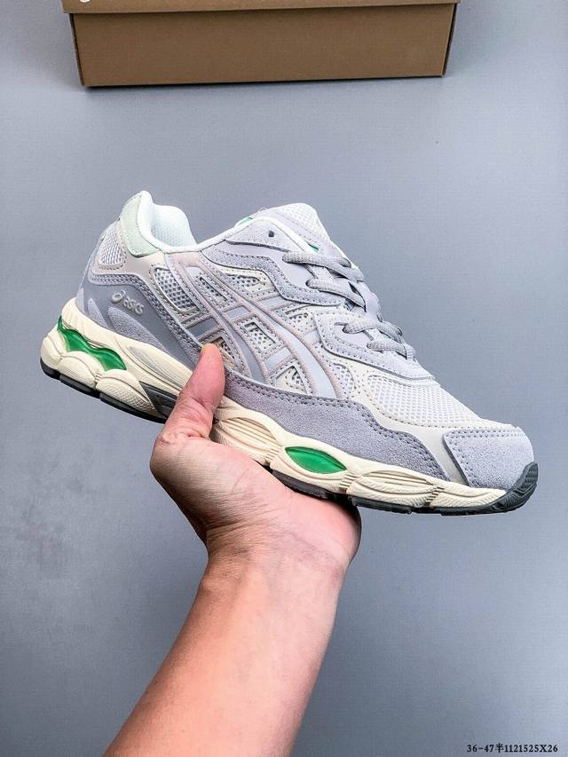 Asics Gel-Nyc 2055 features a breathable mesh upper with some synthetic leather