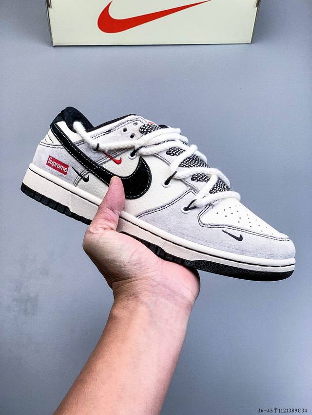 Nike Dunk SB Low Classic Low-Top Skateboard Shoes Pure Original Production Line!