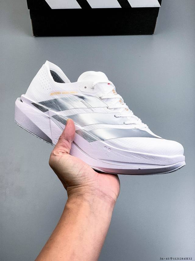 Company Grade! Adidas Adizero Adios Pro 5 M Marathon Flywire Jacquard Lightweigh
