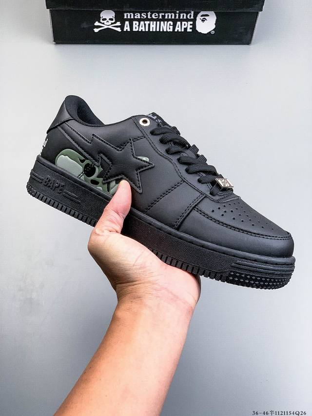 Air Force Bape, the brand of trendsetting godfather Nigo, Wang Yuan's same styl