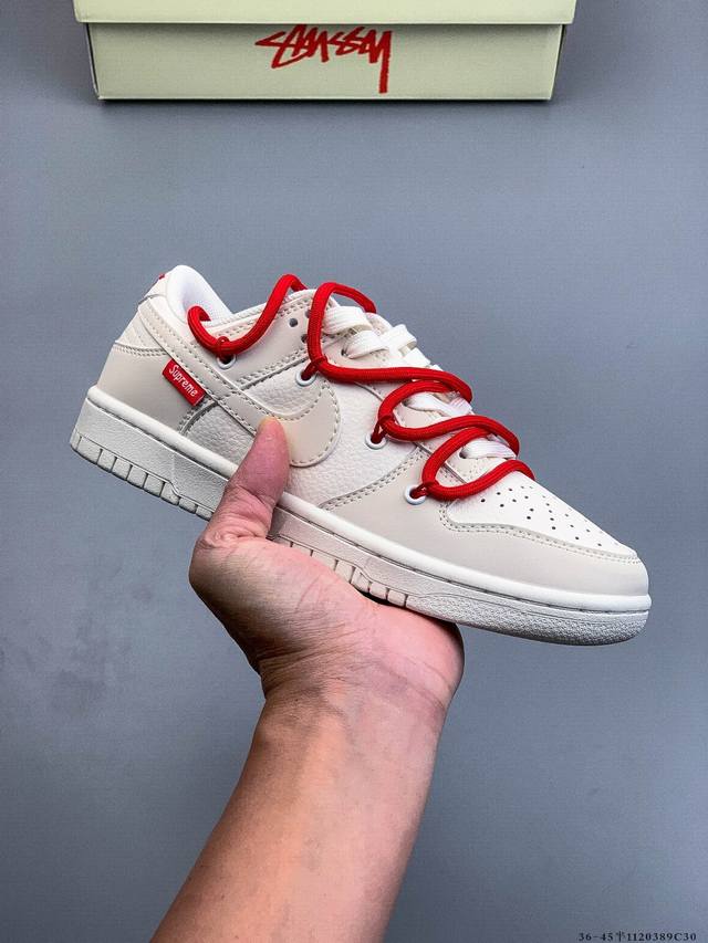 Nike Dunk SB Low Classic Low-Top Skateboard Shoes Pure Original Production Line!