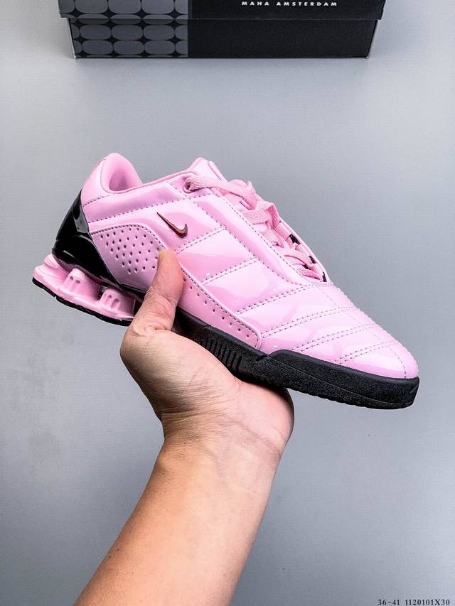 Nike collaborates with Maha Amsterdam to release a highly anticipated shoe: the