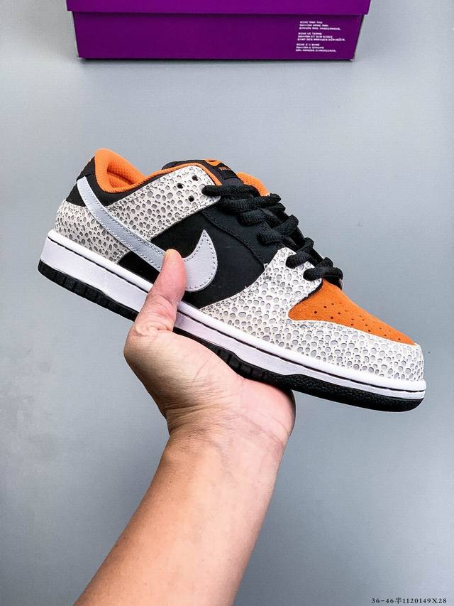 Nike Dunk SB Low Classic Low-Top Skateboard Shoes Pure Original Production Line!