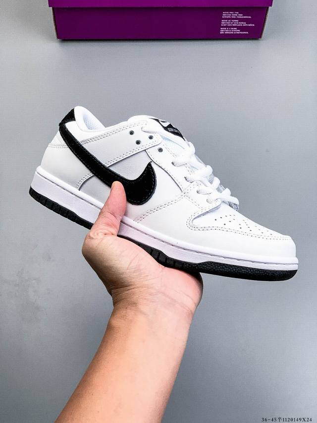 Authentic label on second-layer! Nike SB Dunk Low Pro classic versatile casual s