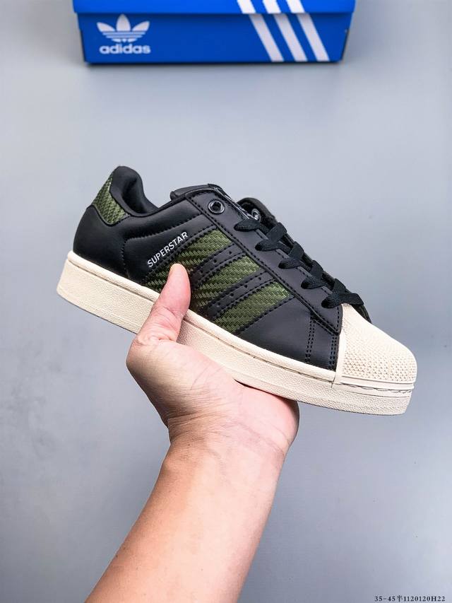 Company-grade! Adidas Superstar II New Versatile Casual Sneakers 1120120H22 DDD
