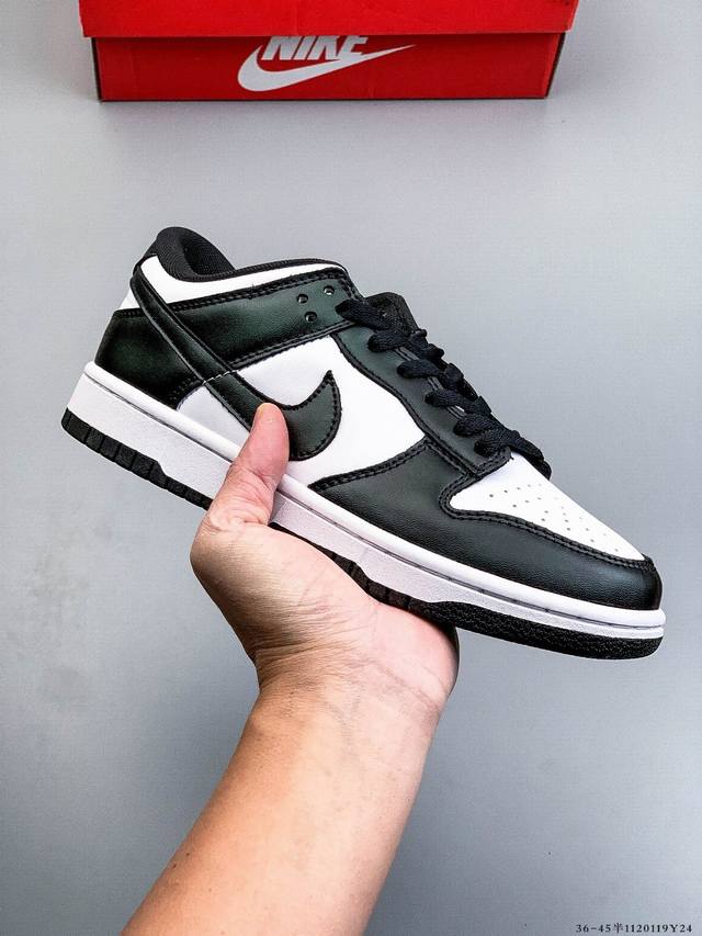 Authentic label on second-layer! Nike SB Dunk Low Pro classic versatile casual s