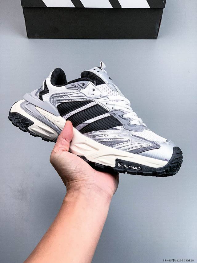 Company Grade Adidas Xlg Storm Edge Comfortable Anti-Slip Dad Shoes The upper i