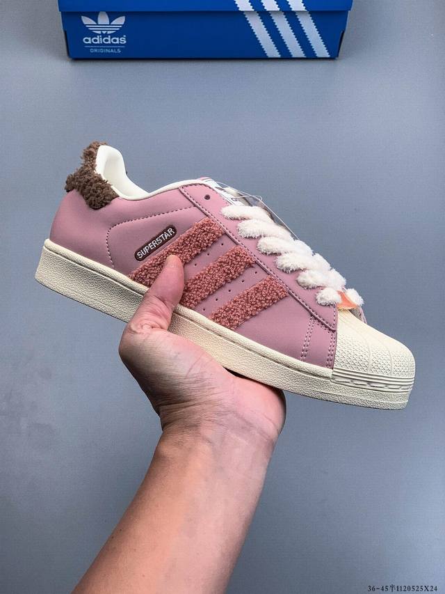 Company-grade! Adidas Superstar II New Versatile Casual Sneakers 1120525X24 DDD