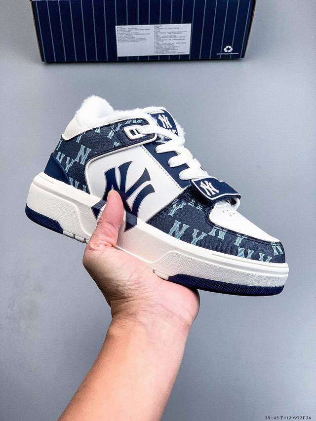 Company Grade! Mlb Chunky Liner Fleece-Lined Casual Running Shoes, Ny Printed Co