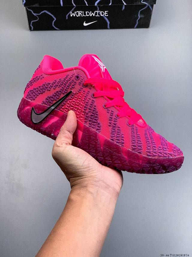 Nike Ja 3 Ep Low-Top Casual Basketball Shoes! The Ja 3 is designed to showcase