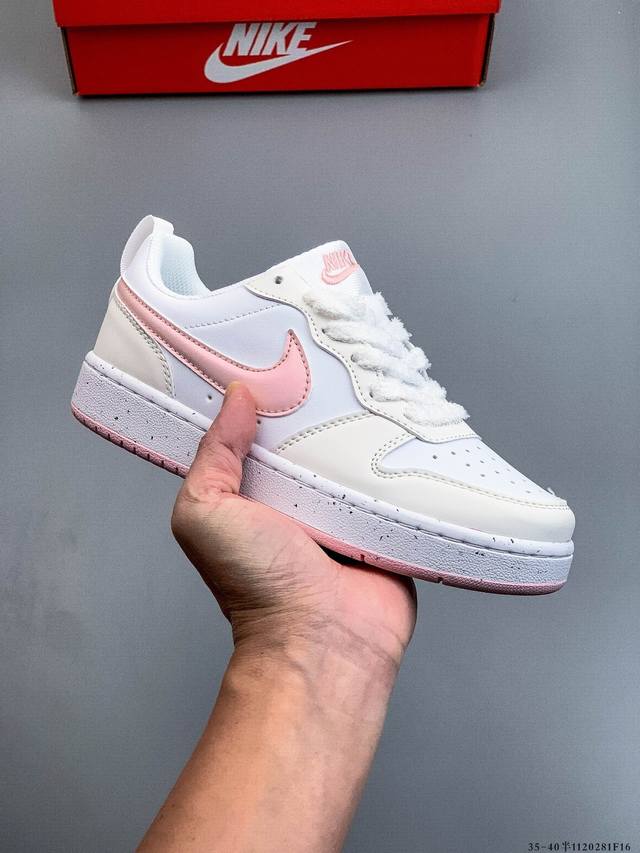 Nike Court Borough Low Low-top Versatile Casual Sneakers 1 281F16 DDD