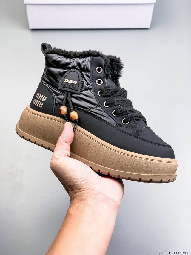 Miumiu Outdoor Casual Fashion Shoes, Made in Guangdong by a Major Factory, New C