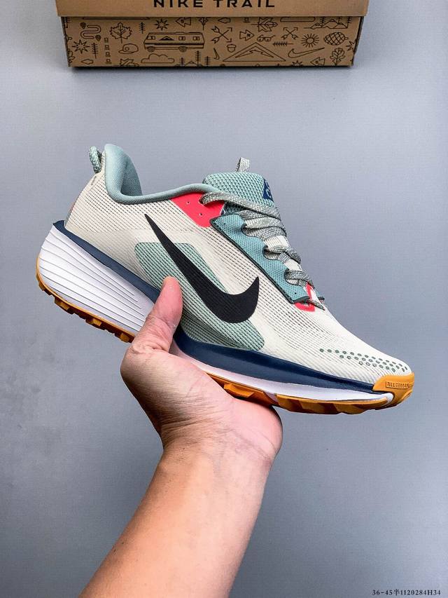 Company Grade! Nike Reactx Pegasus Trail 6 Lightweight Cushioned Trail Running S