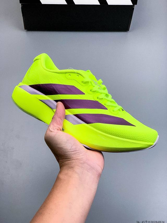 Adidas Adizero Evo Sl M Marathon Flywire Jacquard Lightweight Breathable Casual