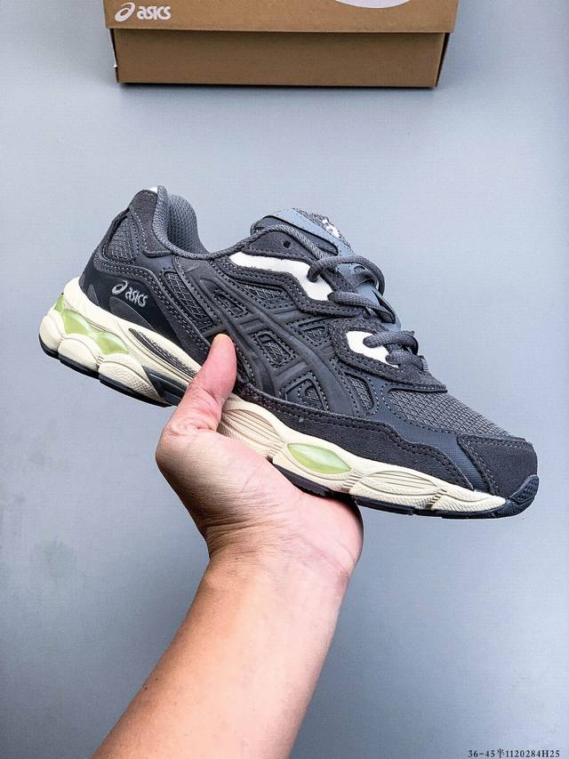 Asics Gel-Nyc 2055 features a breathable mesh upper with some synthetic leather