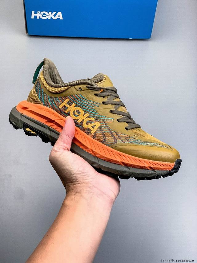 Company-grade Satisfy X Hoka Running Mafate Trail New Colorway Mesh Breathable