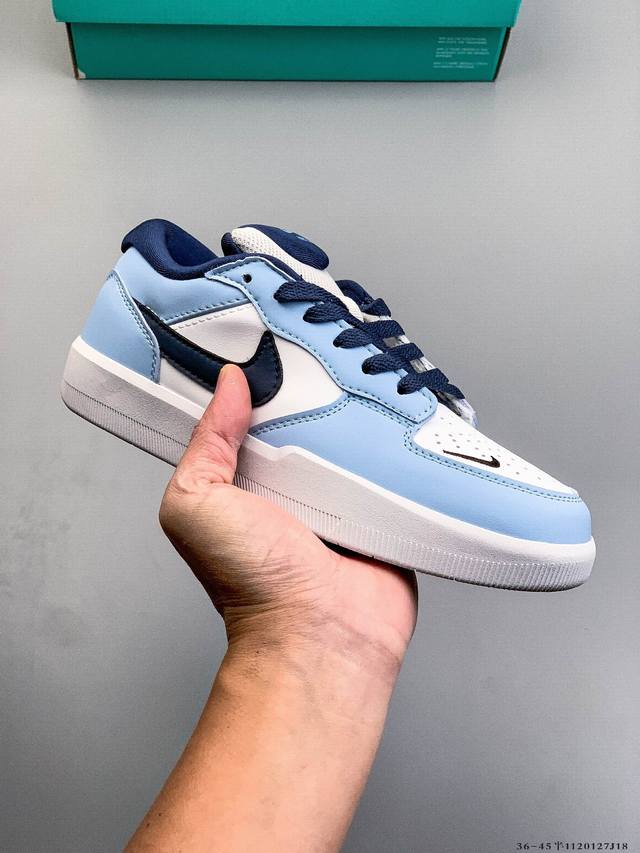 The Nike SB Force 58 is a streetwear staple that brings cutting-edge innovation