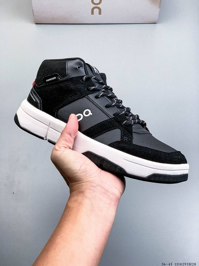 The Roger Advantage Federer X On Lightweight Casual Sneakers (White Purple DDD)