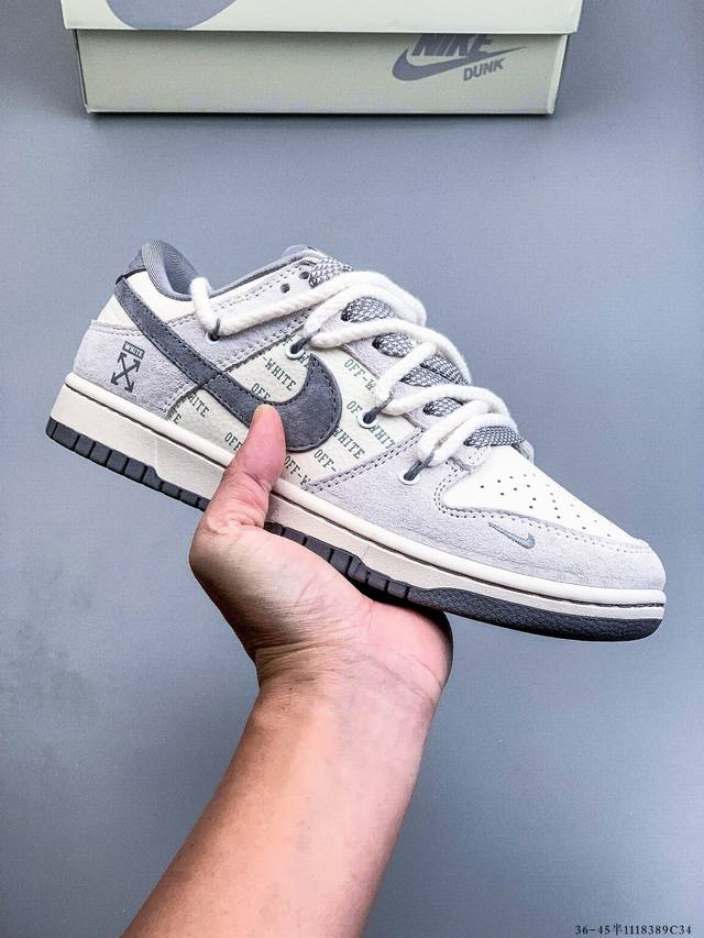 Nike Dunk SB Low Classic Low-Top Skateboard Shoes Pure Original Production Line!