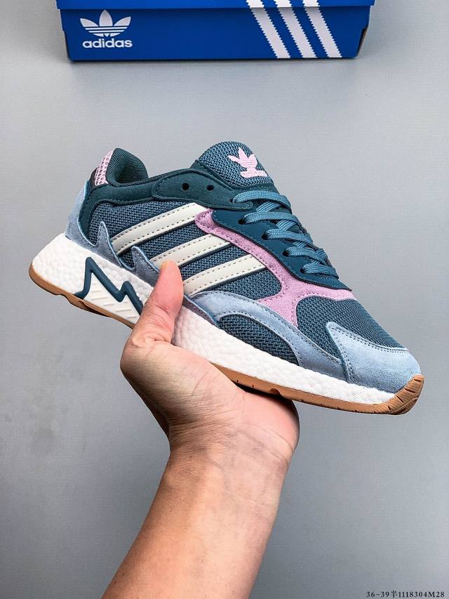 Adidas Tresc Run Boost, a full-length Boost cushioning running shoe featuring th