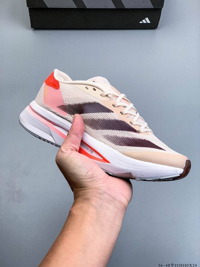 The Adidas Adizero SL2, the second-generation fast-charging running shoe, is de