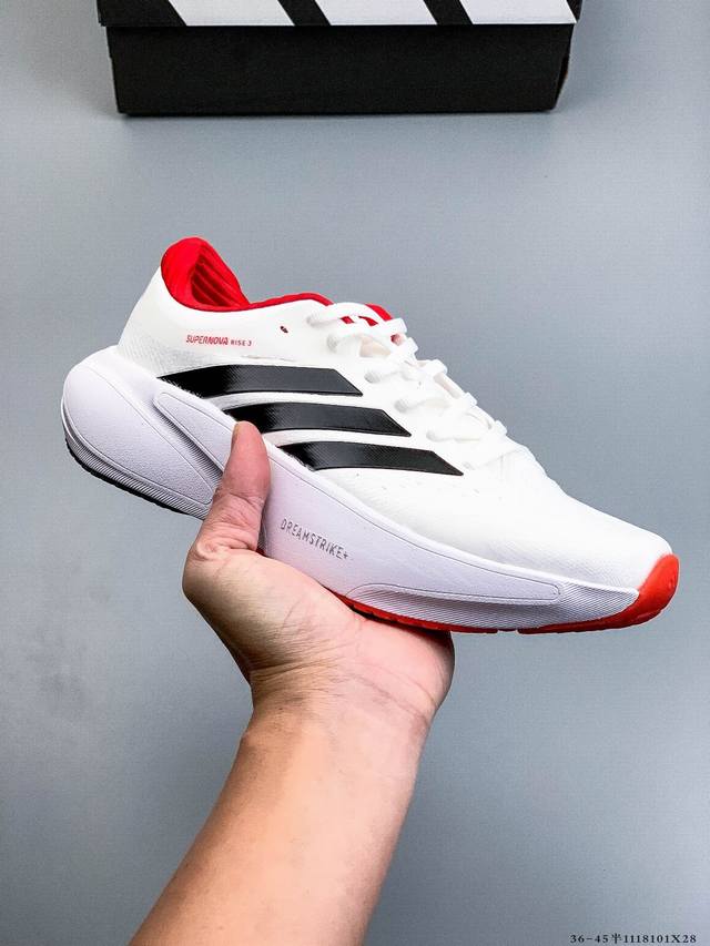 Adidas Supernova Marathon Professional Race Casual Sports Running Shoes Woven me