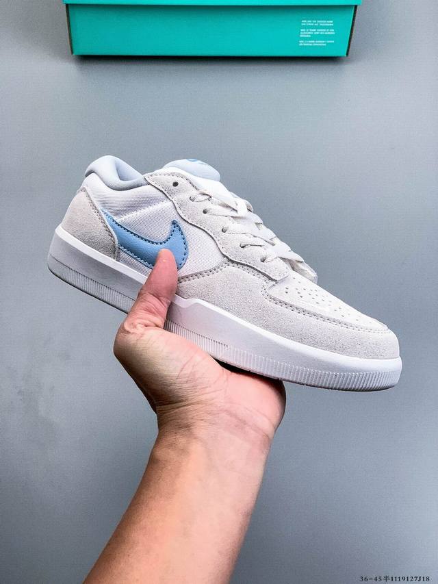 The Nike SB Force 58 is a streetwear staple that brings cutting-edge innovation