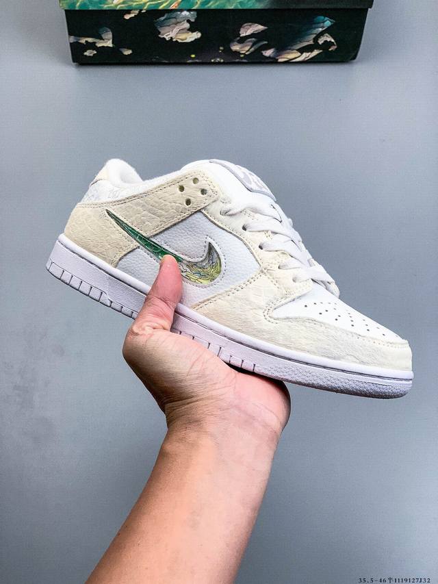 Nike Dunk SB Low Classic Low-Top Skateboard Shoes Pure Original Production Line!