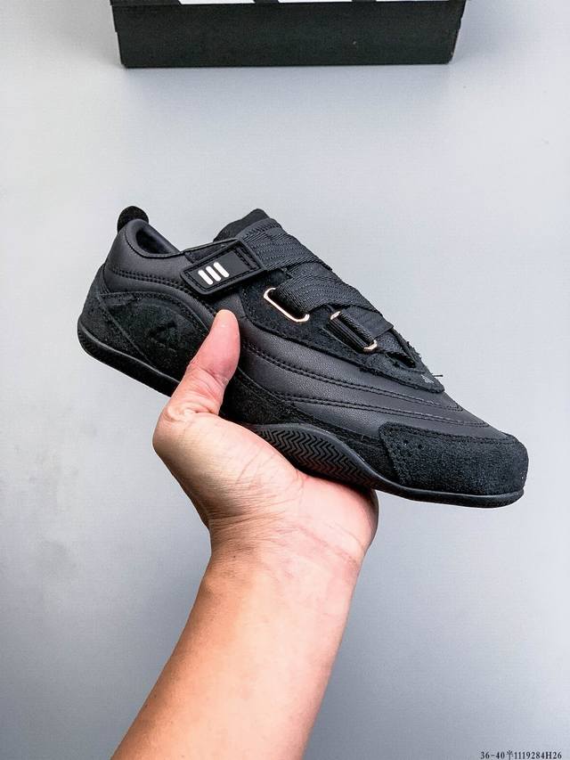 Company Grade! Adidas Leather Fos Urban Reverie Comfortable, Versatile, Durable