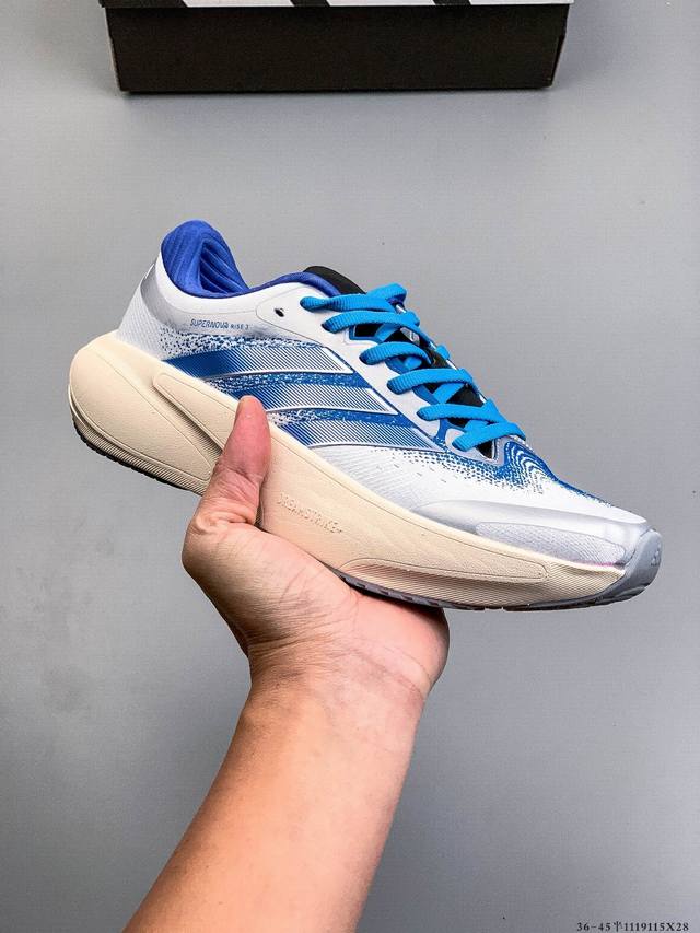 Adidas Supernova Rise 3 Adidas Shock-Absorbing, Rebound, Breathable, Casual Run