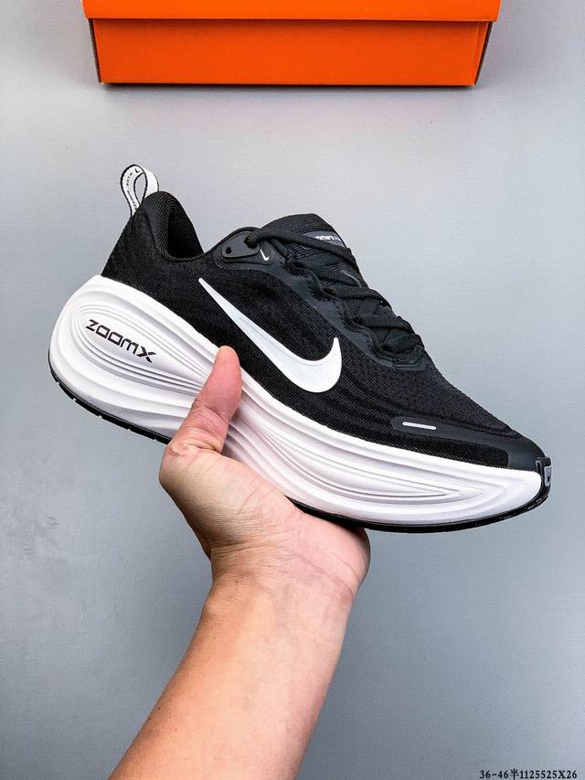 Company Grade! Nike Vomero Plus Comfortable, Shock-Absorbing, Anti-Slip Low-Top