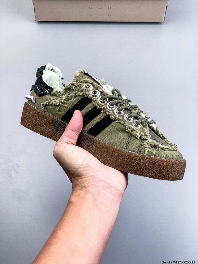 The second collaboration between Adidas Originals and fashion brand Song For The